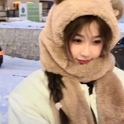 一起